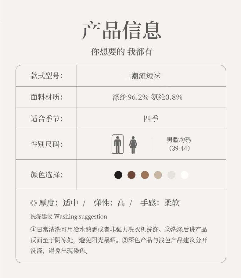 微信图片_202306091548273