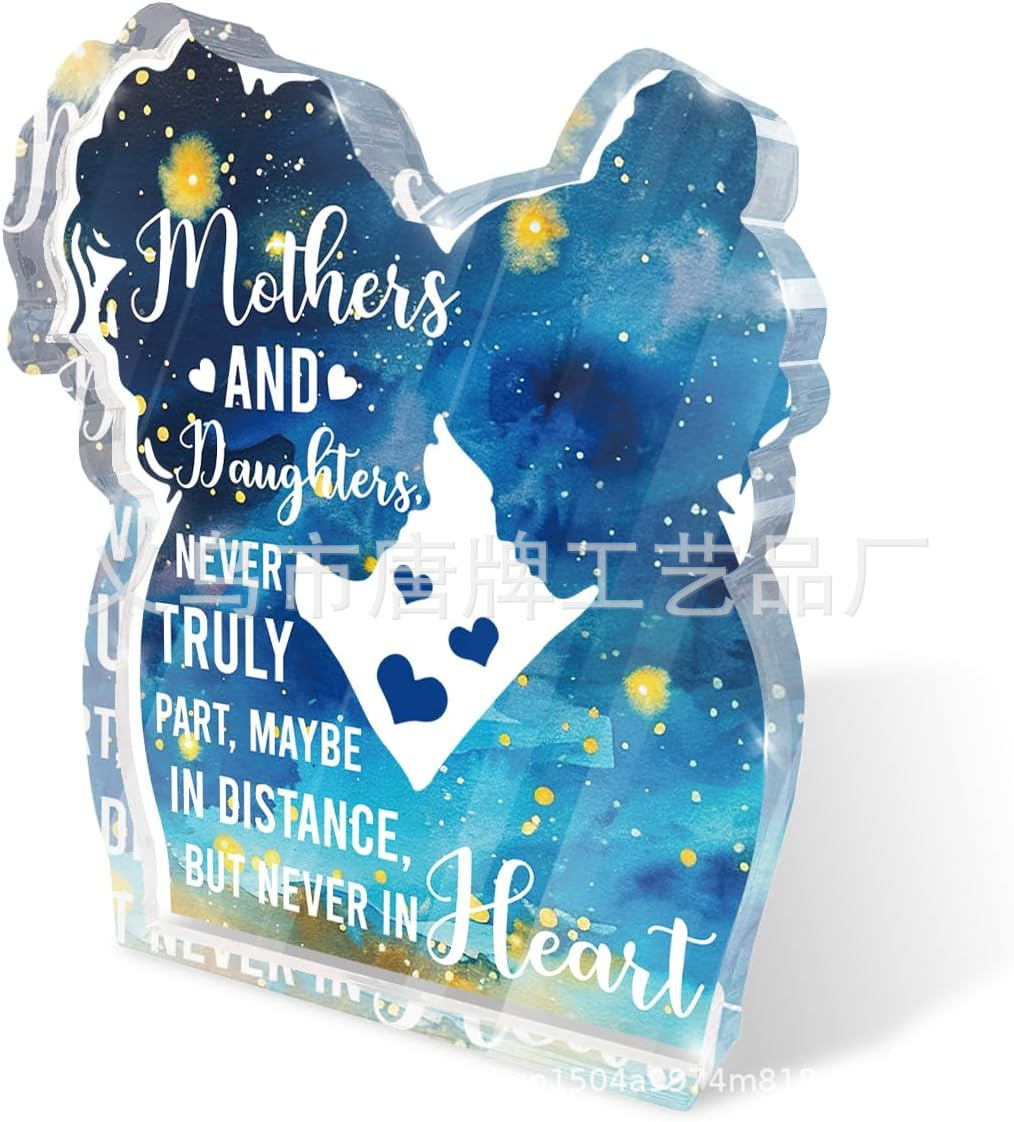 10.9*9*1.5 맞춤형 18