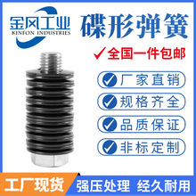 ���ɵ��Ώ��ɵ��Ή|Ȧ���S���͉|Ƭ���Ώ��ɵ���50CrVA���Sֱ��