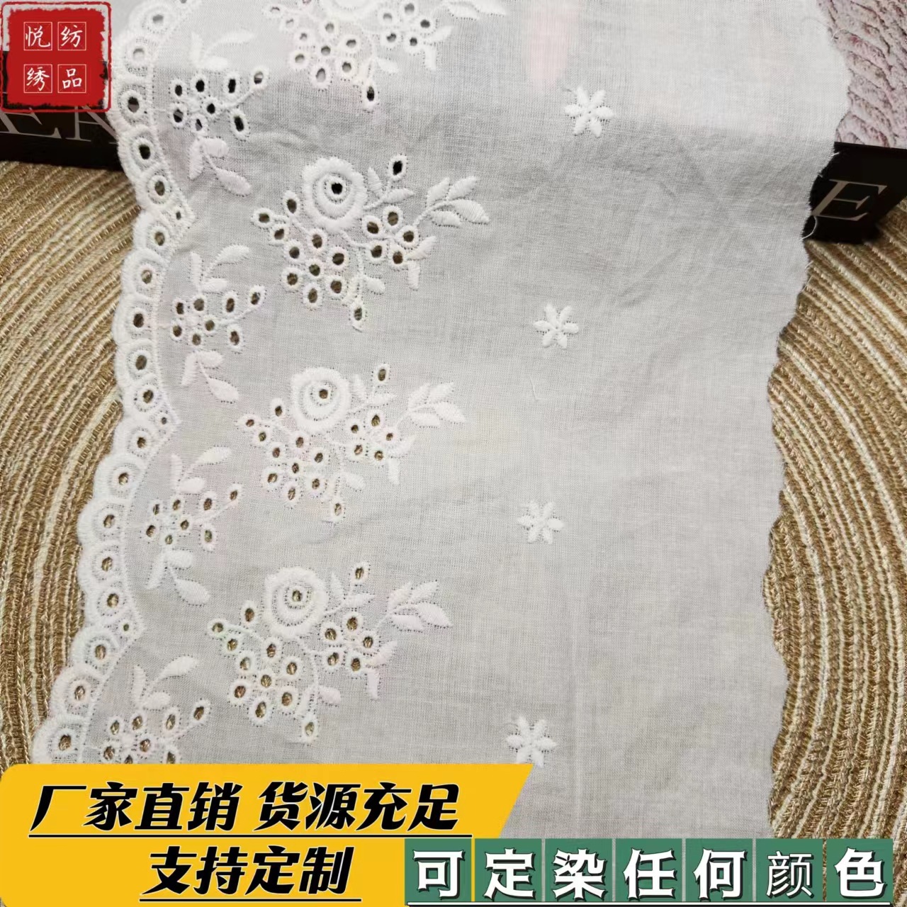 微信图片_20240318204105