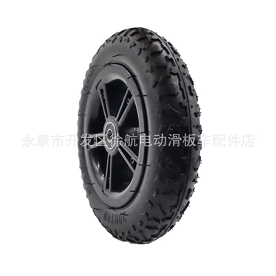 Yolsuzluq şinləri and Outer Tire Full Wheel