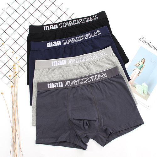 Men's mid-waist letter underwear, fashionable boxer cotton underwear, U convex underwear, men's cotton boxer briefs manufacturer wholesale