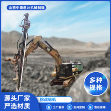 �ڸ����荙C¶��Vɽ����ڸ�荙C���荿יC�Vɽ���ע�{荙C