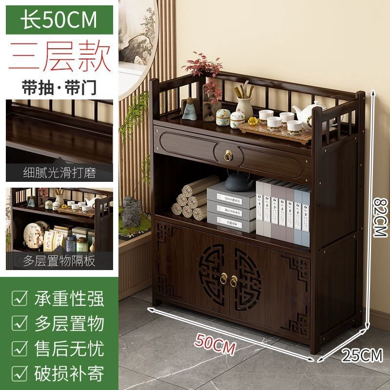 Чайный шкафчик для офиса, чайный сервиз, шкаф для хранения чайных сервизов, домашний чайный сервиз, новый китайский чайный столик, шкафчик