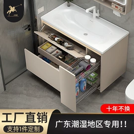 浴室柜;镜柜/镜台;毛巾环/杆/架