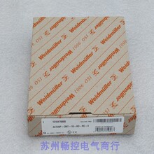 B008*ȫ��Weidmuller�źű����� ACT20P-CMT-10-AO-RC-S�ֻ�15104