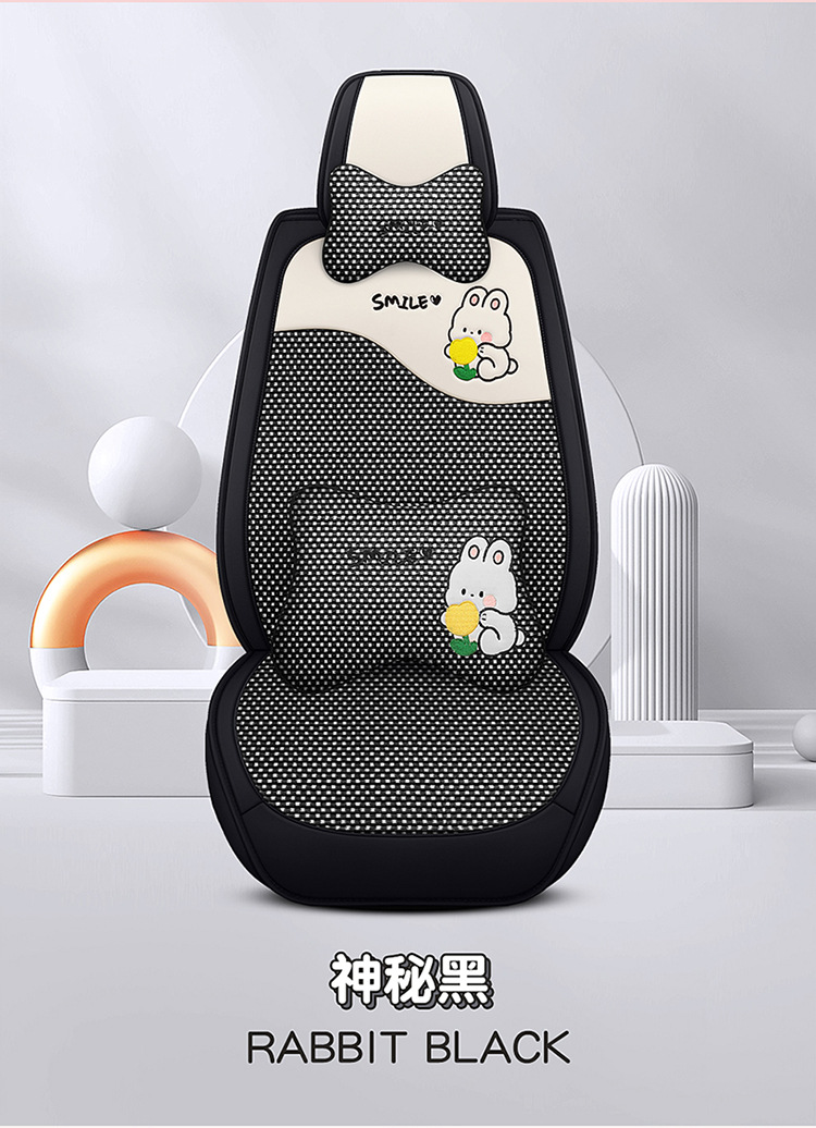 Four Seasons Cross-Border Foreign Trade Car Seat Covers, Four Seasons Seat Cushions, Fully Enclosed Seat Covers, Leather Car Seat Cushions, Wholesale and Dropshipping
