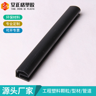 pvc���Ͳ����l�����߾����[��ʽ�������ό�܉�ܲ����z�Ͳľ���