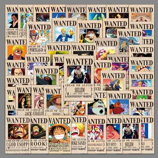 50�����\��ͨ�����N���Ӯ�����ONE PIECE��ˮ�b������ر��N��