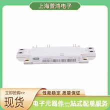 F؛ FZ1600R12HP4  FZ1800R12HP4_B9O+IGBTģK l