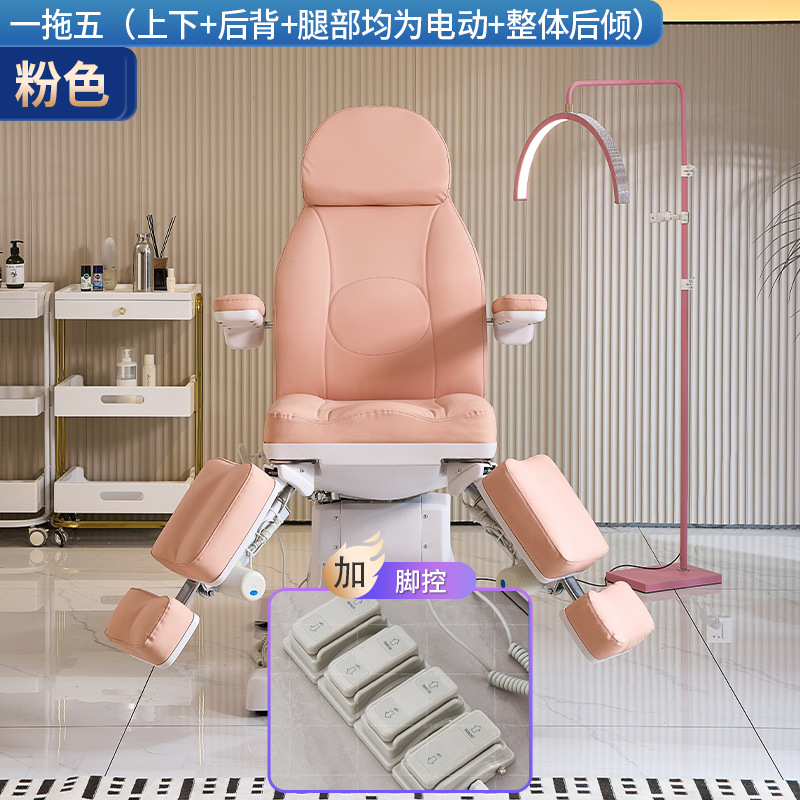 Cama de belleza elevadora eléctrica multifuncional para salón de belleza micro plástico tatuaje tienda de tatuaje silla de bordado especial de belleza cuerpo rotatoria