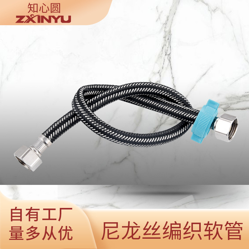 Steel wire black braided hose 304 water inlet hose steel cap nylon core copper sheet double copper head faucet toilet high pressure pipe