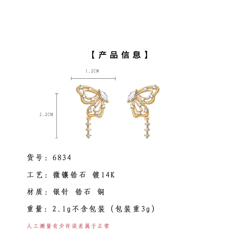 hmqViviiyNSAyin9Wuaft/S8zEW1dhUiKwPV