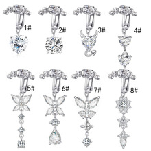 欧美ins镶锆石蝴蝶肚脐钉脐饰新款爱心假肚脐环人体穿刺饰品