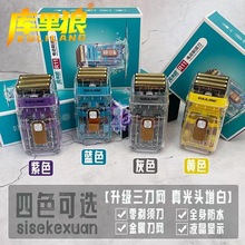 ������R11�������l�Ȍ������W͸��늄���횵�ˮϴ����^�������^