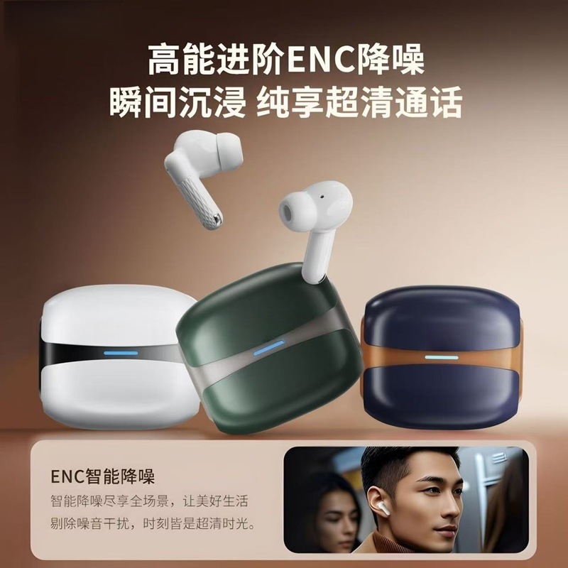 W919蓝牙耳机新款无线降噪高音质超长续航适用小米苹果源头工厂|undefined