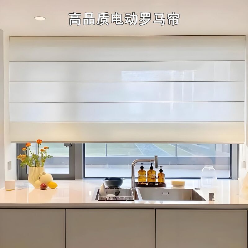 Electric Roman Blinds for Living Room, Smart Semi-Blackout Folding Curtains, Full Blackout Sunshade Roller Blinds with Motor Electric Roman Blinds for Living Room, Smart Semi-Blackout Folding Curtains, Full Blackout Sunshade Roller Blinds with Motor