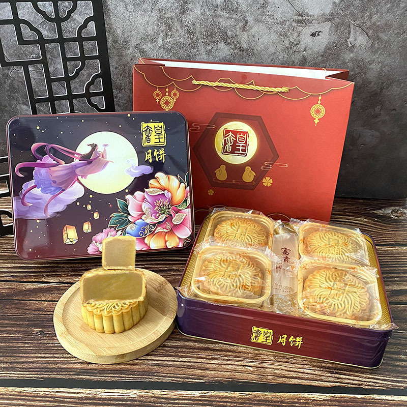 菜食広式月餅出家族斎五仁黒豆あん果物純白蓮蓉仏寺院菓子卸売り|undefined