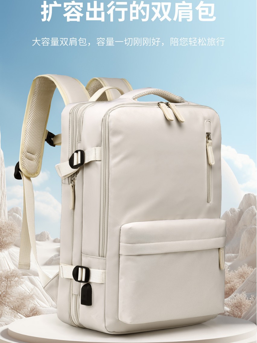 Mochila de mujer, logotipo impreso, simple viaje corto, bolsa de viaje expandible de 40 litros