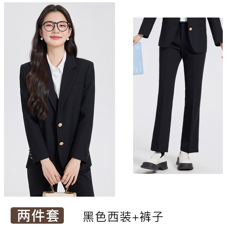 Black jacket + 9113 pants
