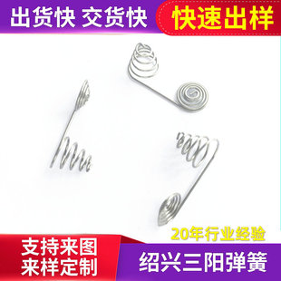 �S�ҹ���늳؏���5̖7̖��ؓ�O�懏��ɳ��ׁ�D�������ă����P
