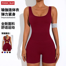 跨境缩褶卡臀运动连体衣镂空美背瑜伽服连体服运动跑步健身连体服