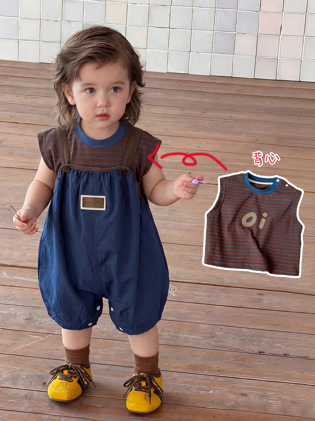 Sleeveless vest [summer style]