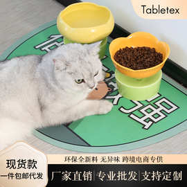 猫咪耐脏猫碗垫防滑垫餐垫猫咪打翻喂食餐碗垫皮革油边宠物碗垫