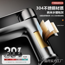 ���P�ˮ���^�������ˮϴĘ�����^ϴ�ֳ��l���gϴ����̨�����ˮ