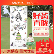 Ins�L�����������Ւ첼�ܚq�Y������ɫ�⾰�����Ĕz�젝�����L�l