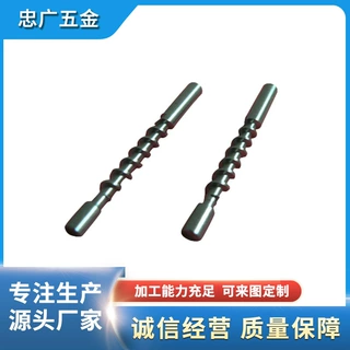 小型蜗轮蜗杆定制 批发cnc数控加工LED灯太阳花铝材配件加工厂家