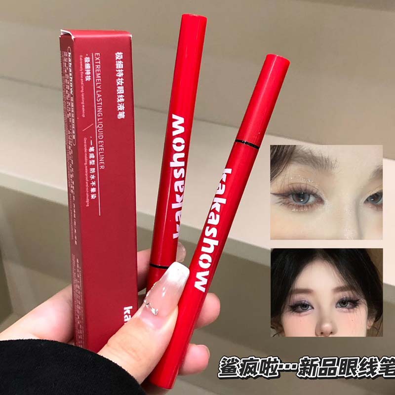 Kakashow, un lápiz de delineador de ojos de maquillaje fino, suave y rápido, color y desarrollo de delineador de ojos duradero, impermeable, sin manchas. image 1