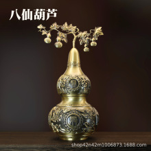 �S�~���ɺ��J��ؔ�M�������_�ں��J���P�ӼҸ����J���w�Lˮ�[��