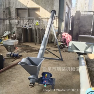 饲料颗粒螺旋提升机TGFF干粉沙水泥蛟龙提升机 白砂糖螺旋提升机