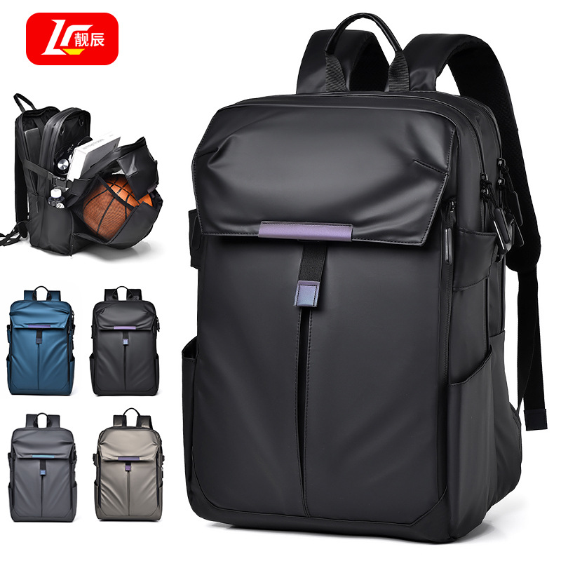 Cycling Backpack, Motorcycle Helmet Bag, Motorcycle Backpack, Men's Travel Outdoor Large-Capacity Backpack, Commuter Computer Bag