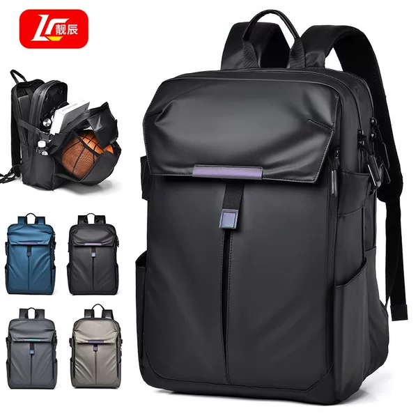 Cycling Backpack, Motorcycle Helmet Bag, Motorcycle Backpack, Men's Travel Outdoor Large-Capacity Backpack, Commuter Computer Bag