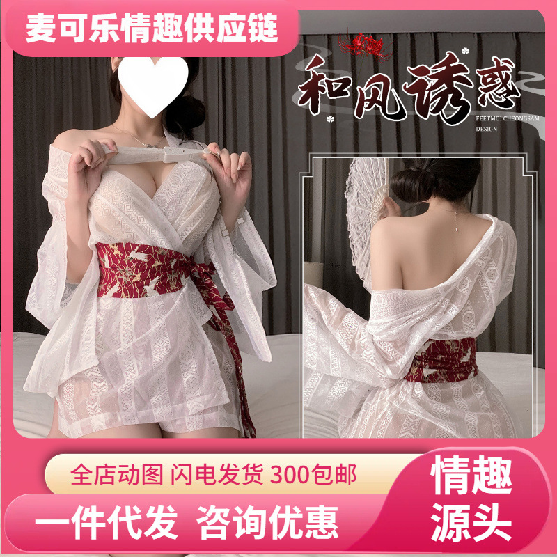 Admiración sexy ropa interior extrema y el viento sexy sin pechos desnudos pijamas y traje de perspectiva flirteando seducción 6610