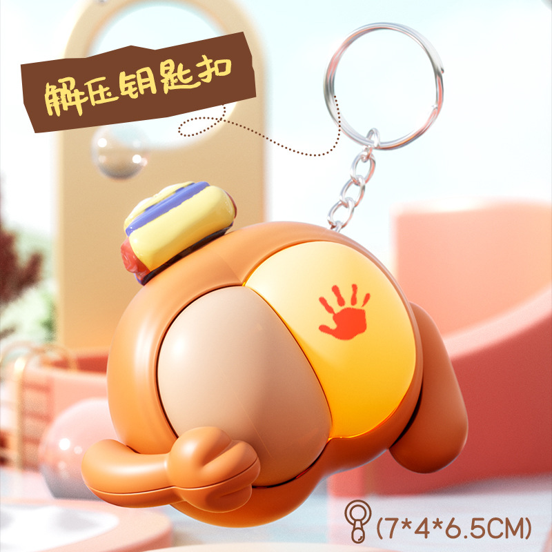 Llavero de culo de gato de palmadita de dibujos animados de estilo explosivo, colgante de bolsa de sonido de descompresión divertida, decoración de taza de descompresión creativa