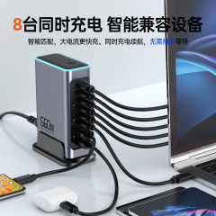 PD100Wマルチポート急速充電窒化ガリウム充電器は、AppleおよびHuaweiの携帯電話やノートパソコンのマルチポート充電器に適しています。