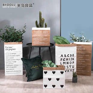 Creative Ins Literary Style Kraft Paper Storage Bag Scandinavian Style Home Living Room Window Decoration Ornaments