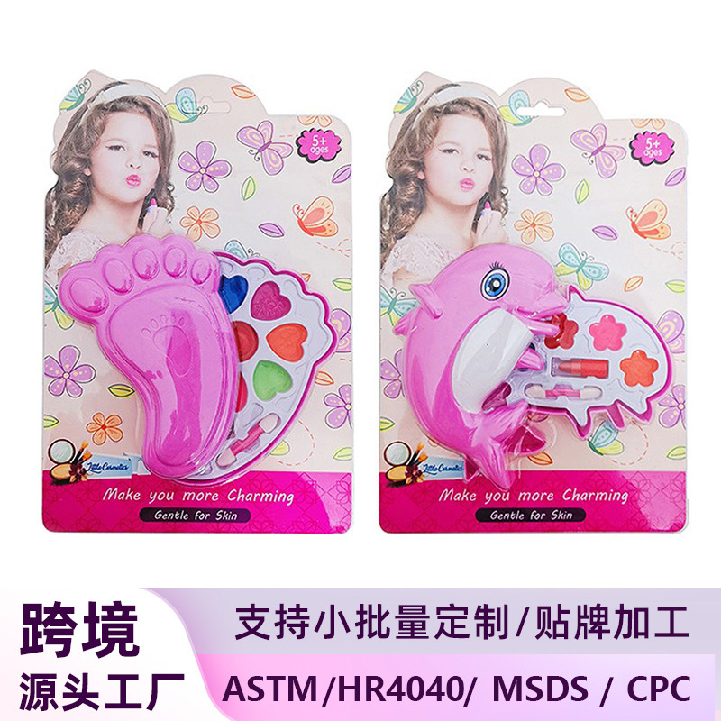 Juguete de maquillaje infantil, transfronterizo al por mayor para niñas