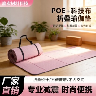 �S��ֱ�N���ۯB�٤�|��˯�X����������˯POE�ͺϿƼ����ۯB�|