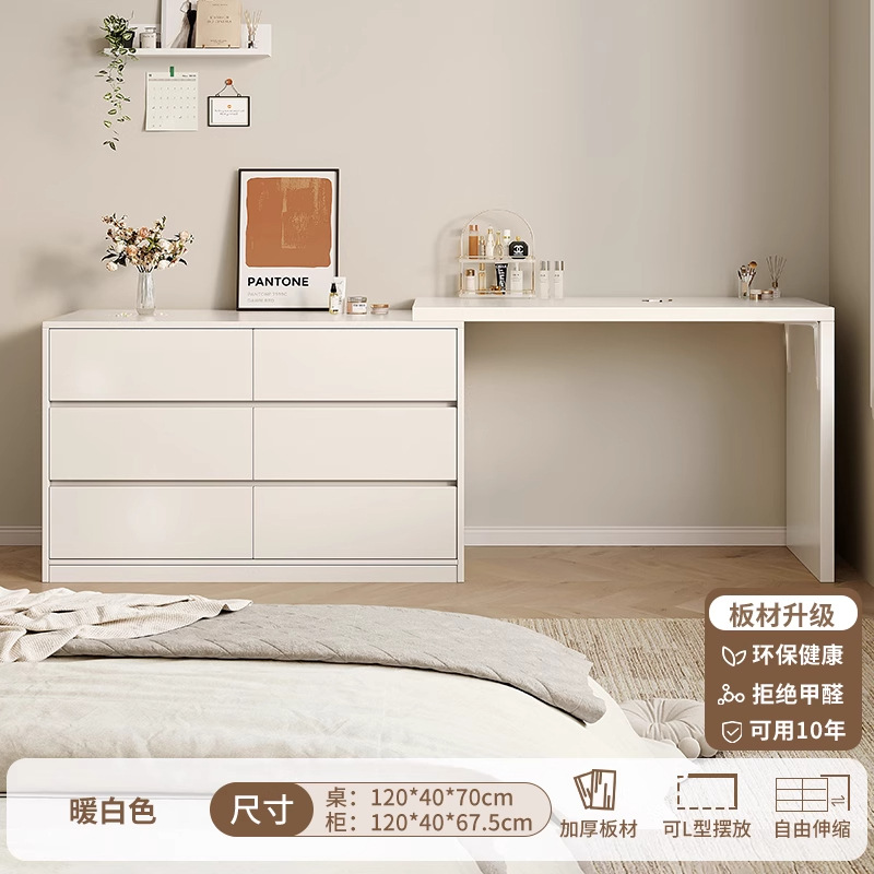 Tocador, cómoda, tocador moderno simple para matrimonio integrado, mesa de maquillaje nueva 2025, decoración de sala de bodas