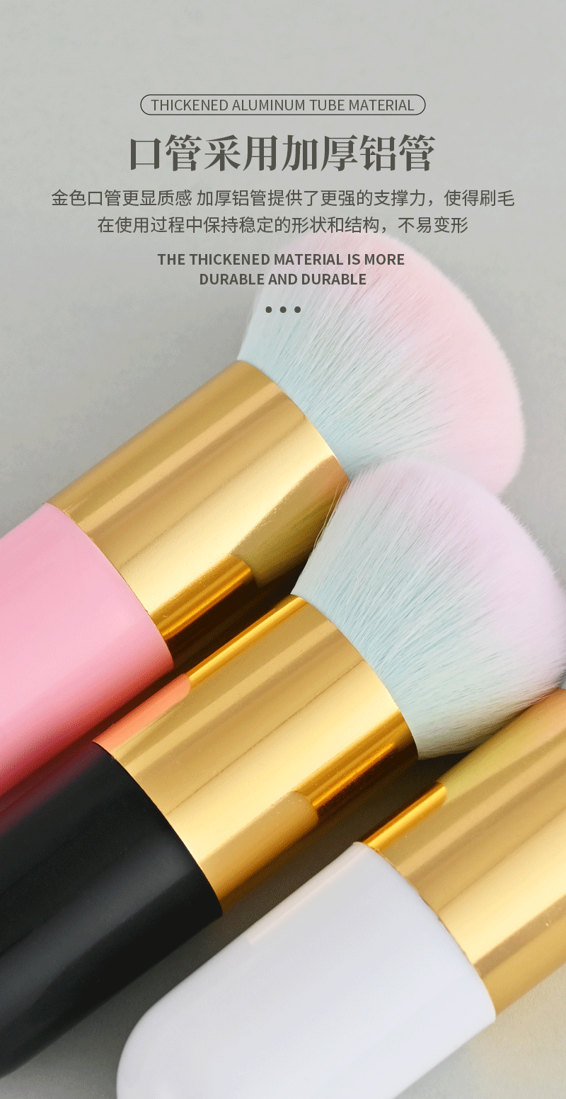 详情页源文件_07