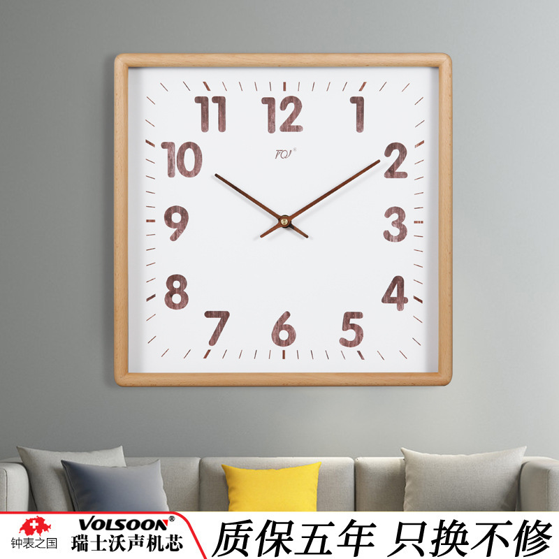TQJ 無垢材シンプルなサイレント壁時計リビングルームスクエア多用途ファッション時計壁時計寝室ホームクォーツ時計|undefined