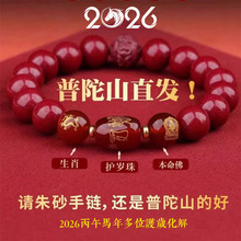 ����ɽ2026��ɰ�ִ�Ů����Ʒ��Ф���R�걾����̫�q�����ʿ��H��