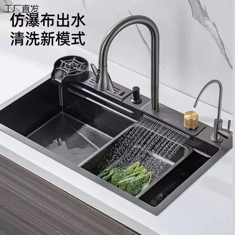 304不锈钢厨房水槽盆洗碗池特厚5MM厨房飞雨瀑布刀架大单槽洗菜盆|undefined