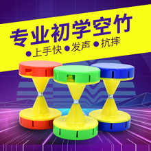 空竹小双响空竹老人公园健身校园儿童初学者带响定轴空竹双头空竹