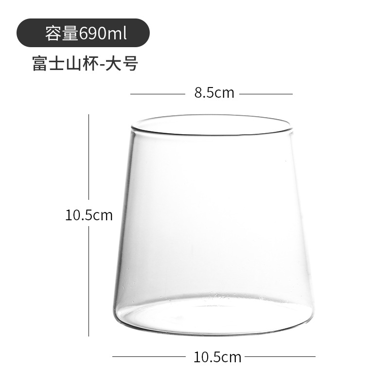 690ml(대형)