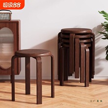 餐凳家用全实木可叠放圆凳家用矮凳橡木板凳现代简约客厅餐桌椅子